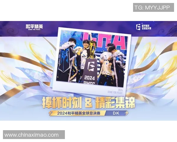 和平精英技术排行榜揭晓RNG战队荣获第四名引发热议 和平精英技术排行榜揭晓RNG战队荣获第四名引发热议