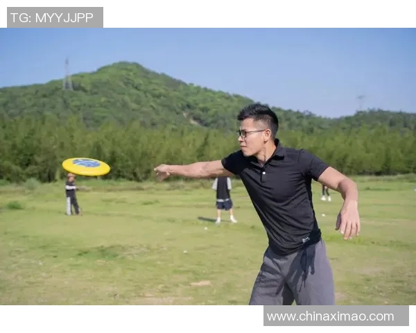 周敏独家分享飞盘技巧与心得体会助你成为场上明星