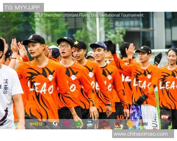 深圳飞盘队实力强劲荣登全国第六名展现出色竞技水平与团队合作精神