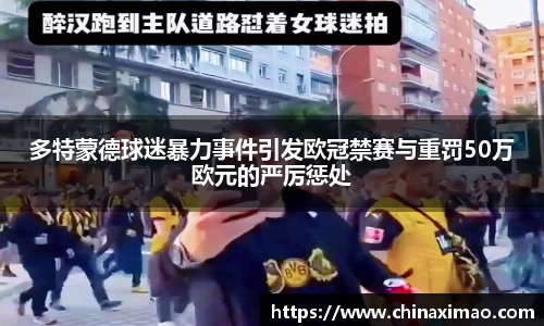 环球UG登录入口