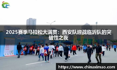 UG环球官网