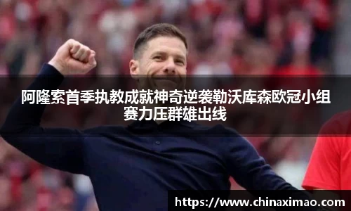 UG环球官网