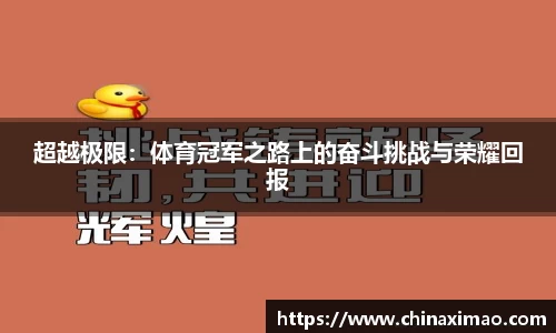 UG环球