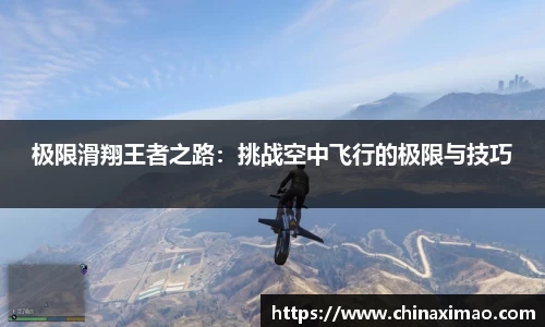 环球UG登录入口