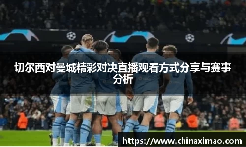九游体育官网