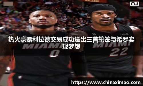 九游娱乐