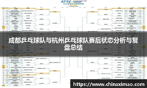 九游体育