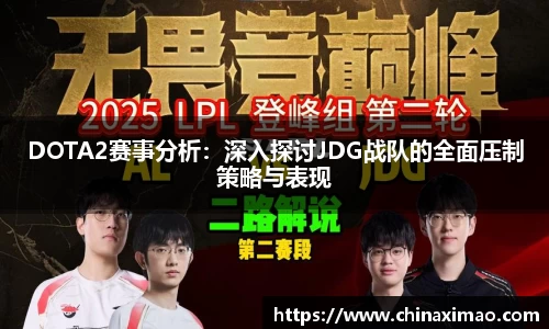 九游体育官网