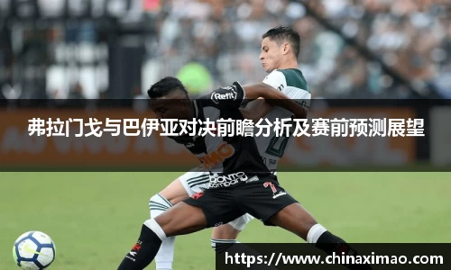 九游体育官方网站