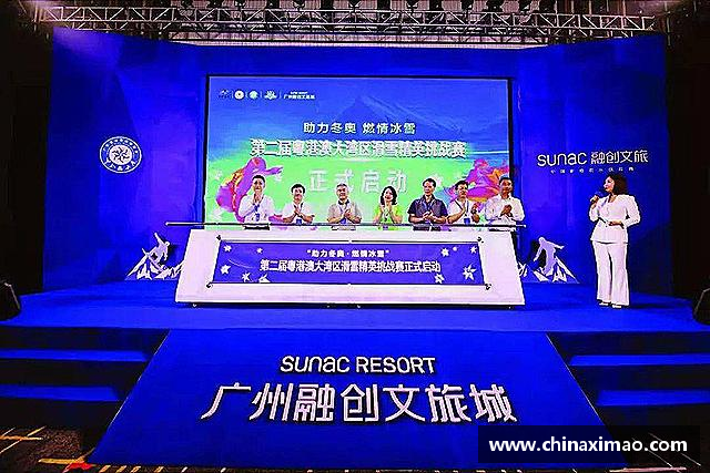 发现UG环球